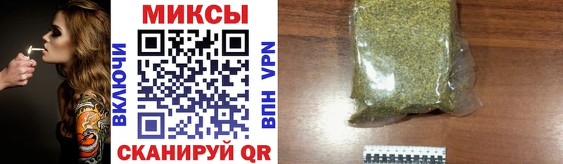 Купить где  Рыльск  БУТИРАТ бутик 