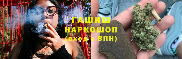 скорость mdpv Заволжье