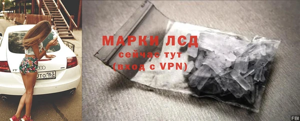 скорость mdpv Заволжье
