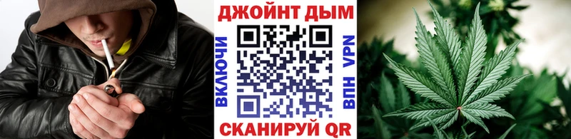 Конопля MAZAR  Купить  Рыльск 